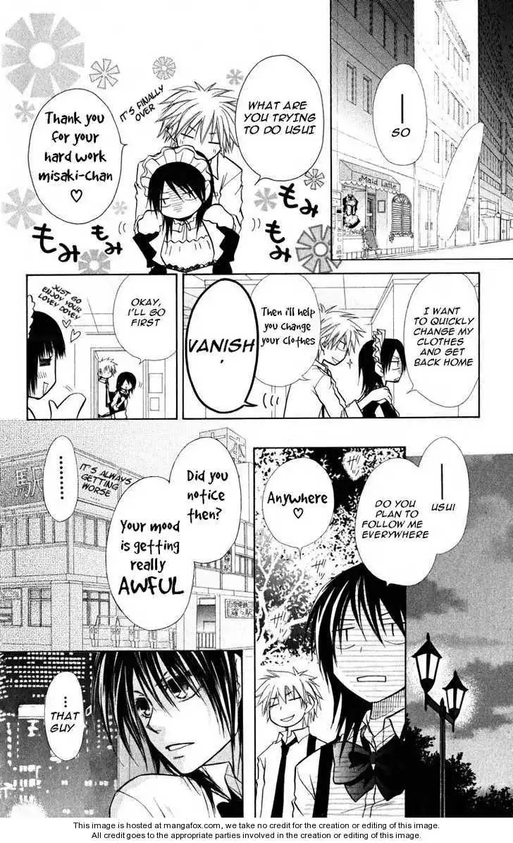 Kaichou Wa Maid-sama! Chapter 16 17